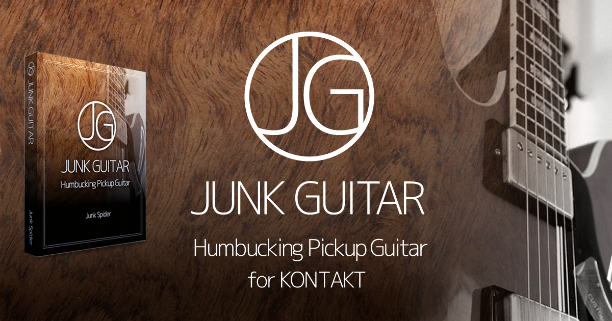 JUNK GUITAR LE [Kontakt用エレクトリック・ギターサンプリング音源]
