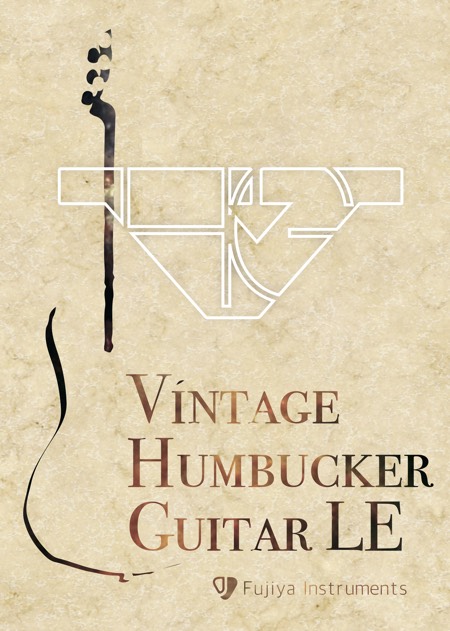 ScreenShot of Vintage Humbucker Guitar LE for Kontakt
