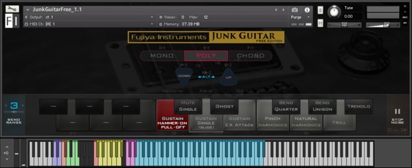 Junk Guitar Free for Kontaktのパッケージ画像